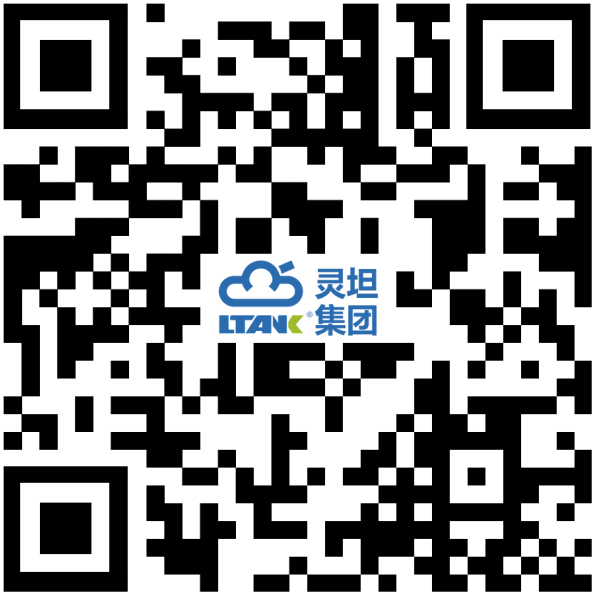 灵坦官方微博 